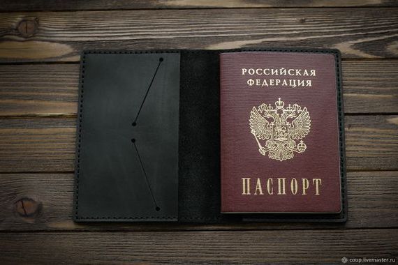 прописка в Красноярском крае